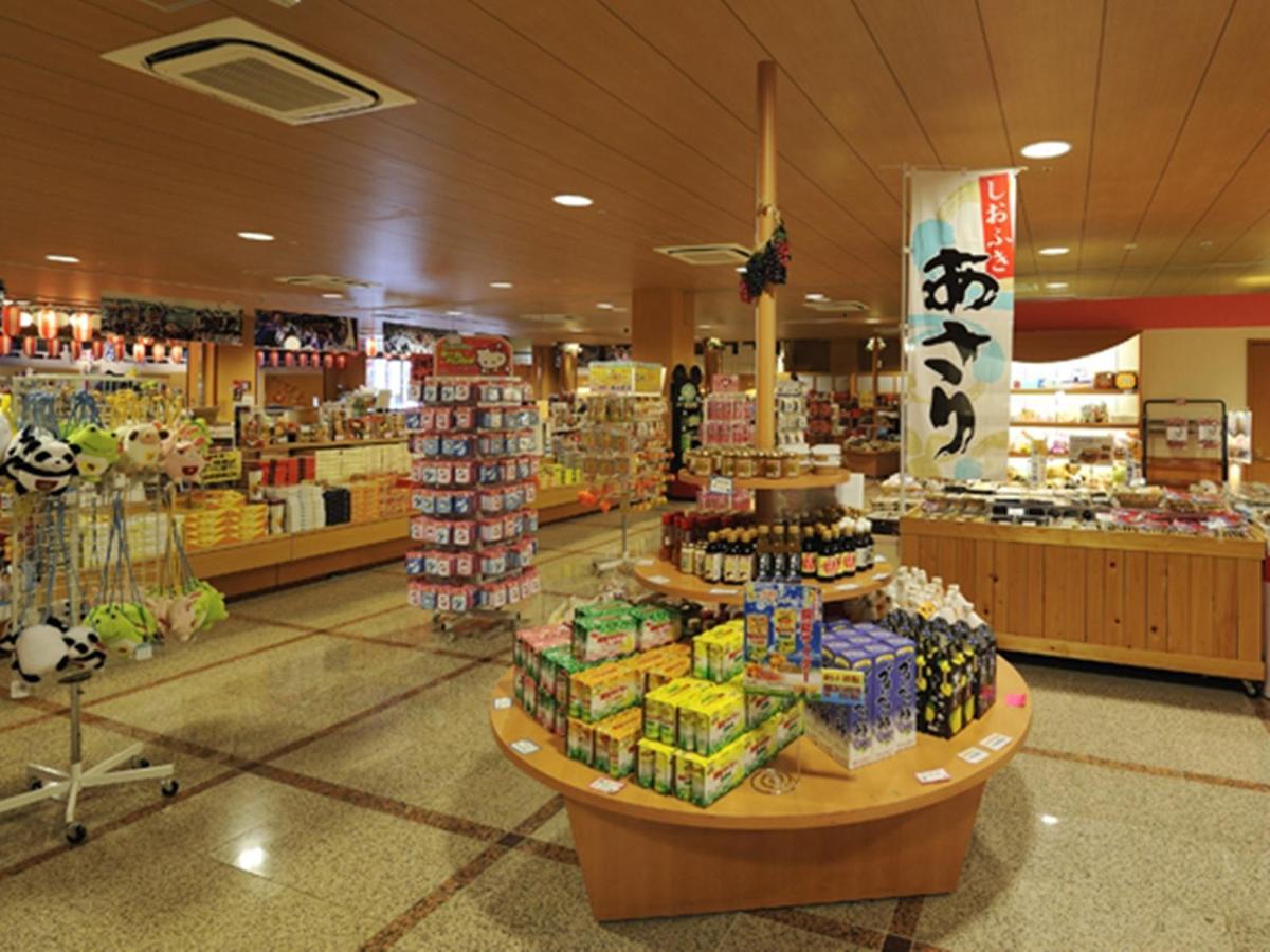 Ryugujo Spa Hotel Mikazuki Ryugutei Kisarazu Εξωτερικό φωτογραφία