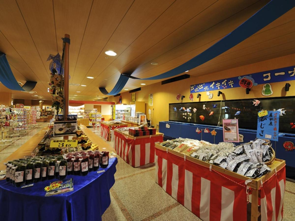 Ryugujo Spa Hotel Mikazuki Ryugutei Kisarazu Εξωτερικό φωτογραφία